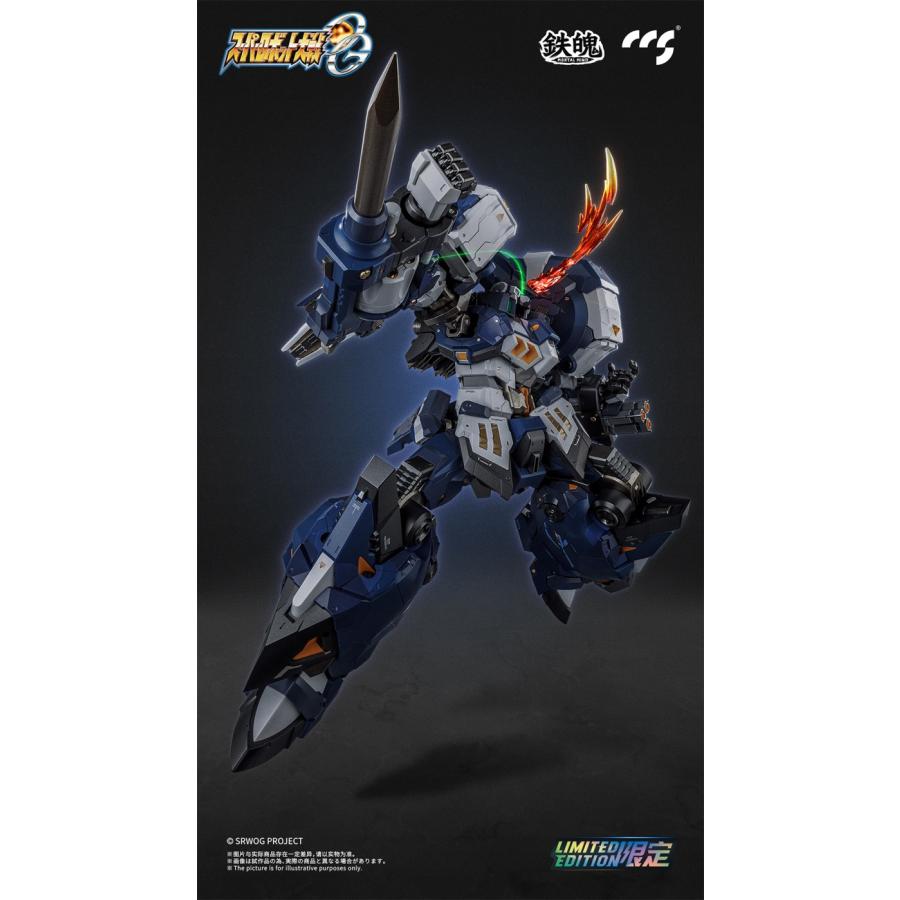 予約 CCSTOYS 鉄魄（MORTAL MIND）シリーズ スーパーロボット大戦OG アルトアイゼン・ナハト 合金可動フィギュア 26年10月 |  | 08