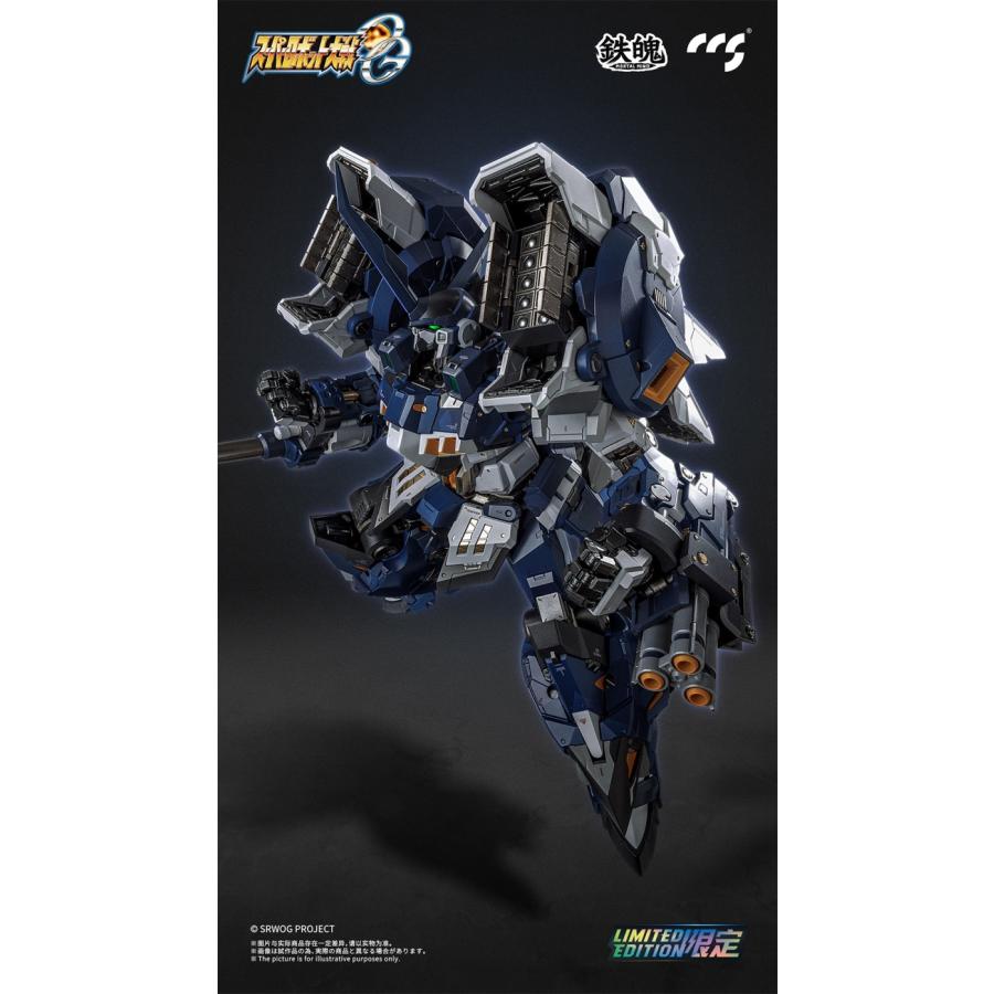 予約 CCSTOYS 鉄魄（MORTAL MIND）シリーズ スーパーロボット大戦OG アルトアイゼン・ナハト 合金可動フィギュア 26年10月 |  | 09