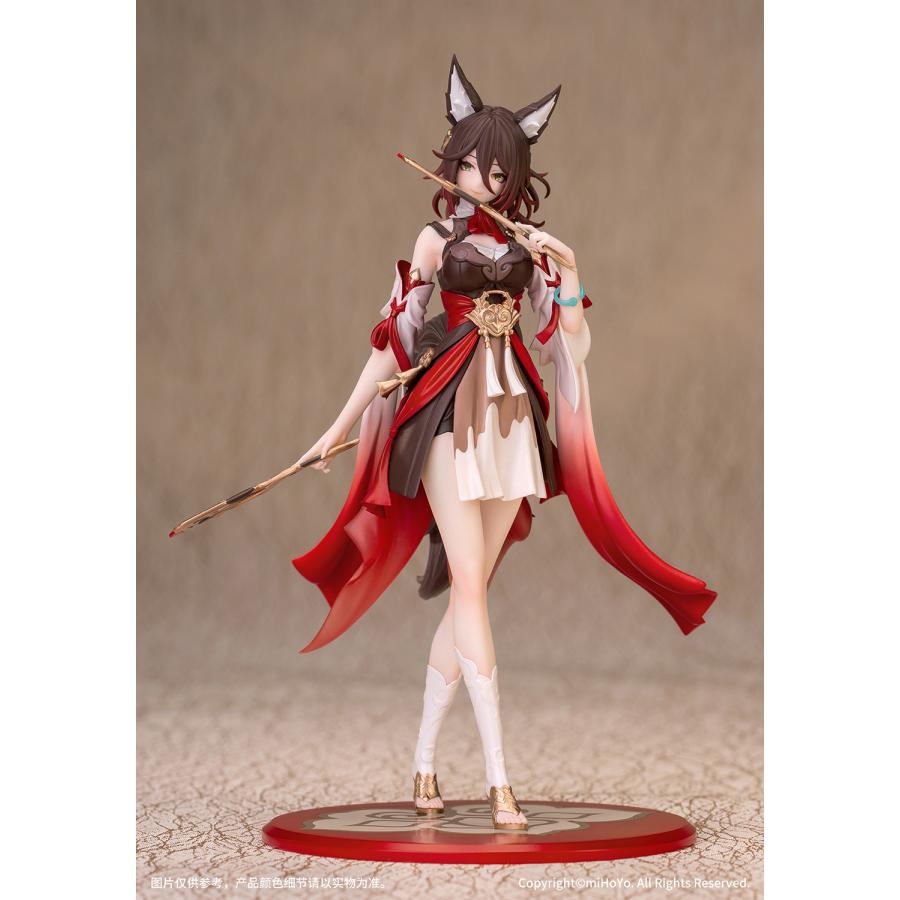 新品 Myethos 1/10 Gift+ 崩壊：スターレイル 停雲 : ブーストギア