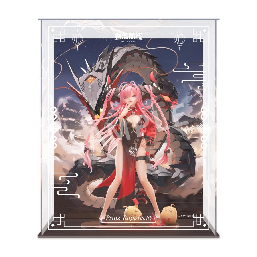 新品 APEX TOYS 1/7 アズールレーン プリンツ・ループレヒト ドラゴン