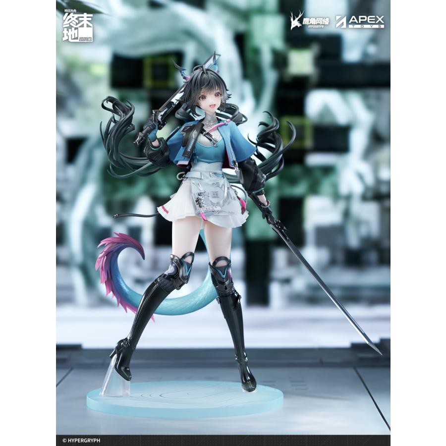 アークナイツ　エンドフィールド　チェン・センユー　グッズセット 予約 APEX TOYS 1/7 アークナイツ：エンドフィールド チェン・センユー