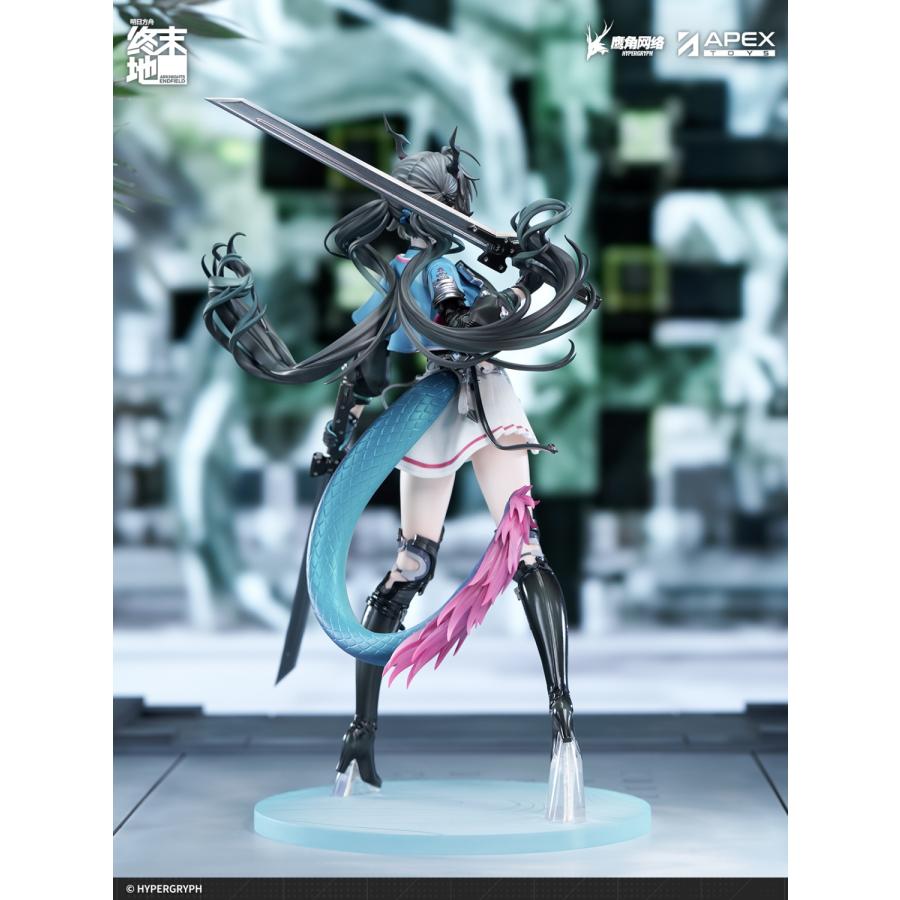 予約 APEX TOYS 1/7 アークナイツ：エンドフィールド チェン・センユー