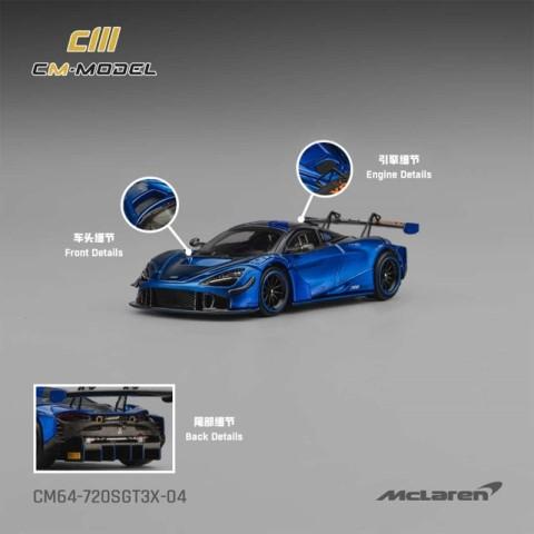 予約 CM64-720SGT3X-04 CM-Model 1/64 マクラーレン Mclaren 720S GT3X