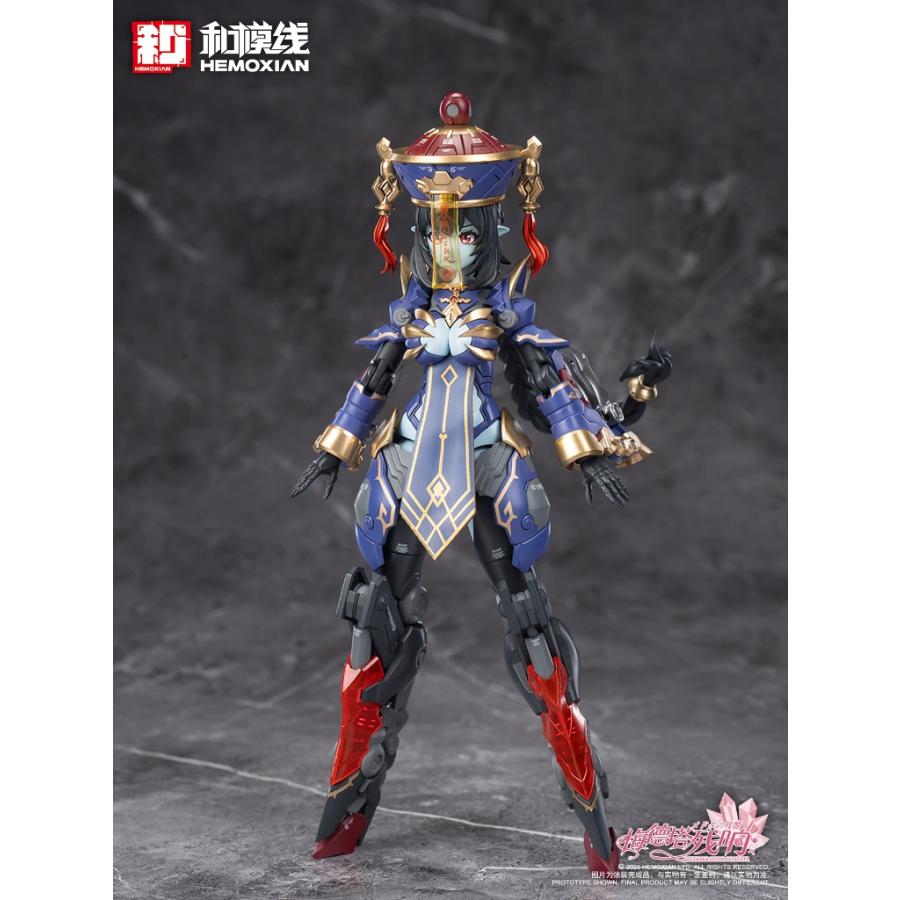 予約 和模線 1/10 メドタの残響 キョンシー・玖蓮 プラモデル 予約 和模線 1/10 メドタの残響 キョンシー・玖蓮 プラモデル