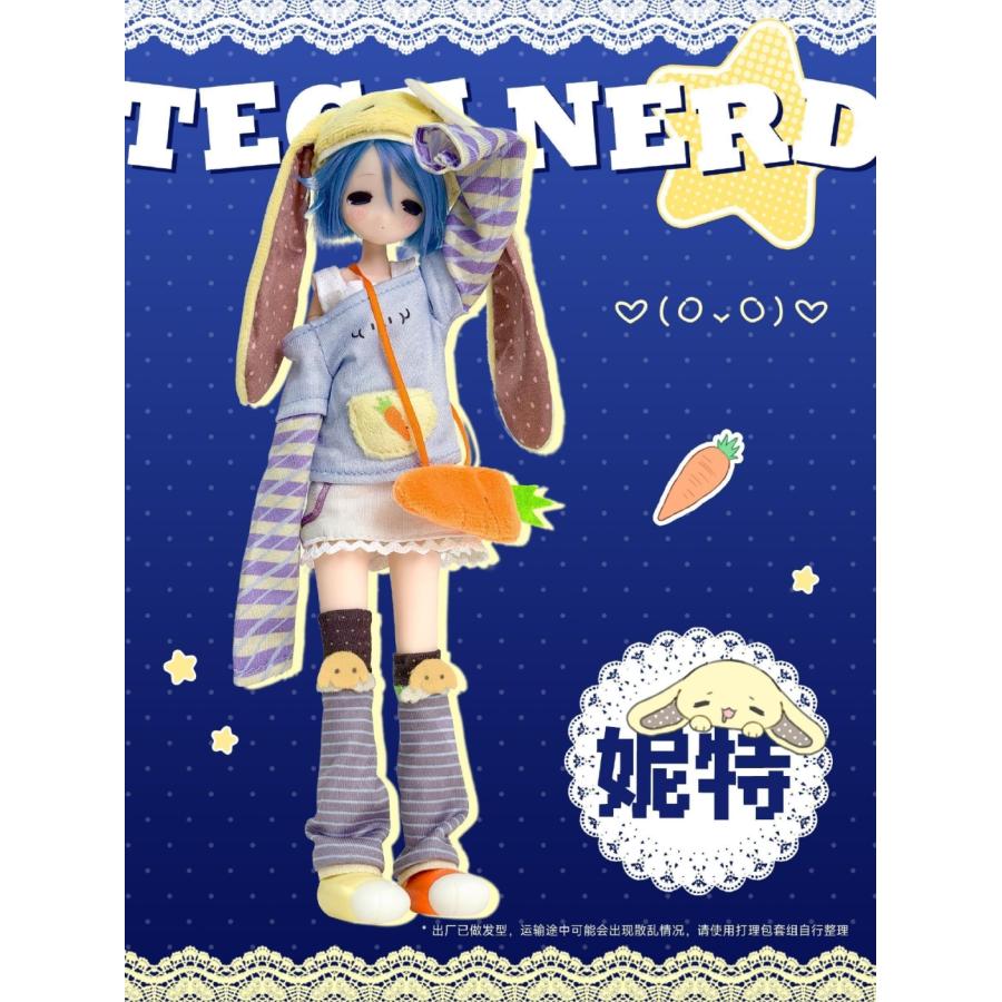 新品 OIOI STUDIO 変身☆電気街 BJD 全7種（内シークレット1種） 1BOX6