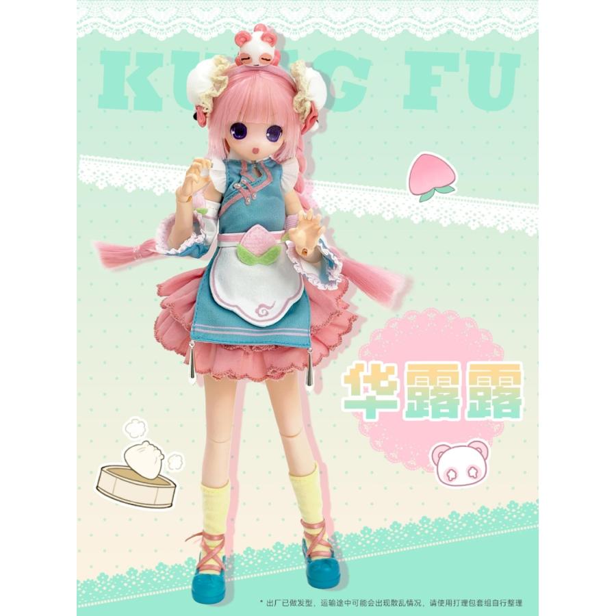 変身電気街　ニャコ　ブラインドドールBJD　変身電気街 予約販売：2026年3月頃 お届け予定】<公式限定初回予約特典付き>OIOI