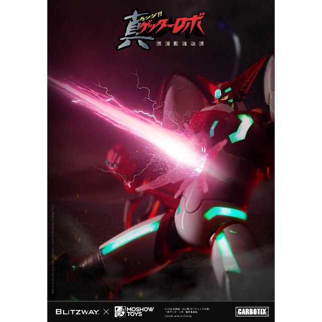 BLITZWAY CARBOTIX 真ゲッター1 ブリッツウェイ CARBOTIX 真ゲッター1 – BLITZWAY JAPAN