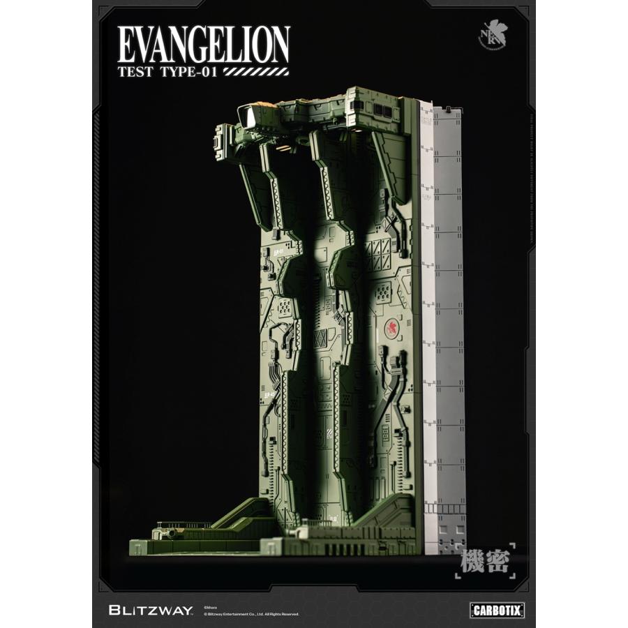 予約 BLITZWAY JAPAN CARBOTIX エヴァンゲリオン初号機 (DX Ver.) 27年