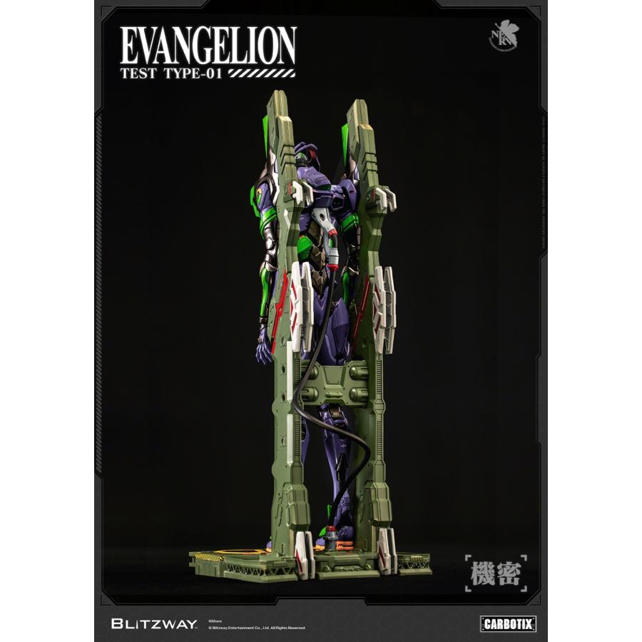 予約 BLITZWAY JAPAN CARBOTIX エヴァンゲリオン初号機 (DX Ver.) 27年