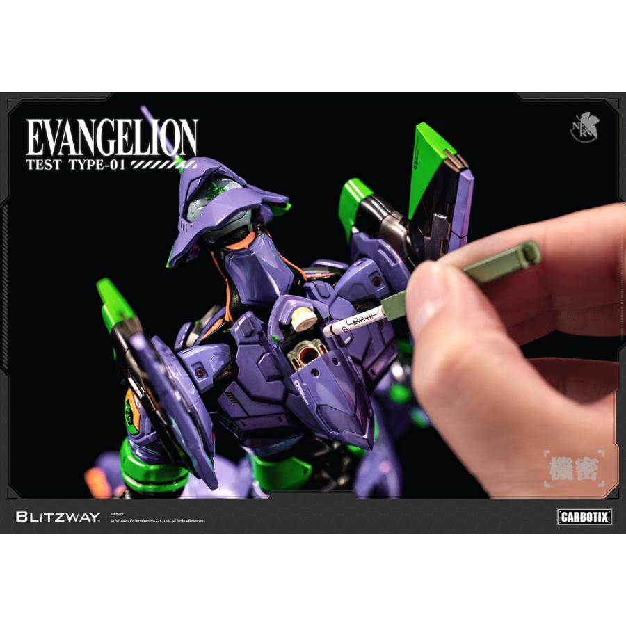 予約 BLITZWAY JAPAN CARBOTIX エヴァンゲリオン初号機 (DX Ver.) 27年