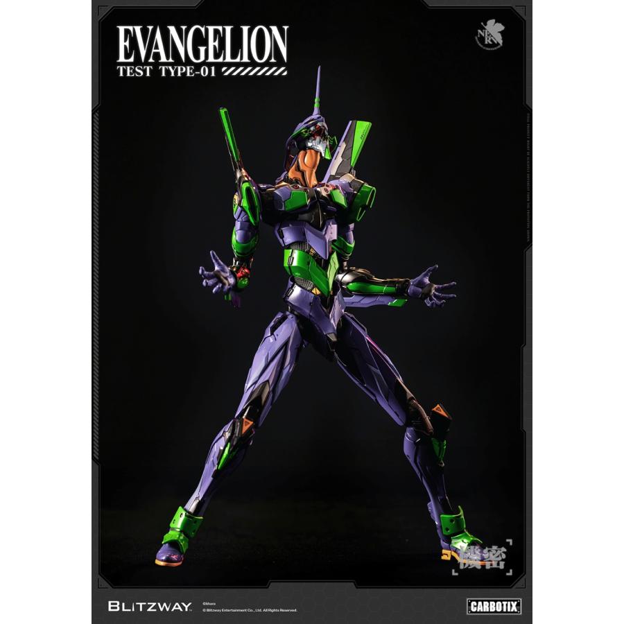 エヴァンゲリオン 初号機フィギュア 予約 BLITZWAY JAPAN CARBOTIX エヴァンゲリオン初号機 (DX Ver.) 27年