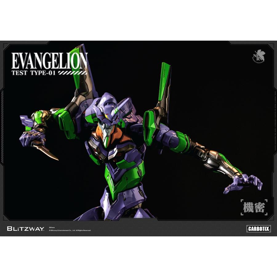 予約 BLITZWAY JAPAN CARBOTIX エヴァンゲリオン初号機 (DX Ver.) 27年