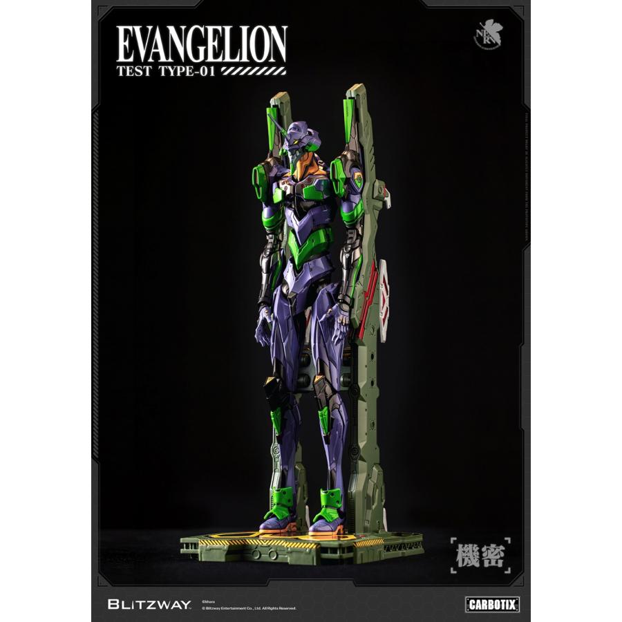 予約 BLITZWAY JAPAN CARBOTIX エヴァンゲリオン初号機 (DX Ver.) 27年
