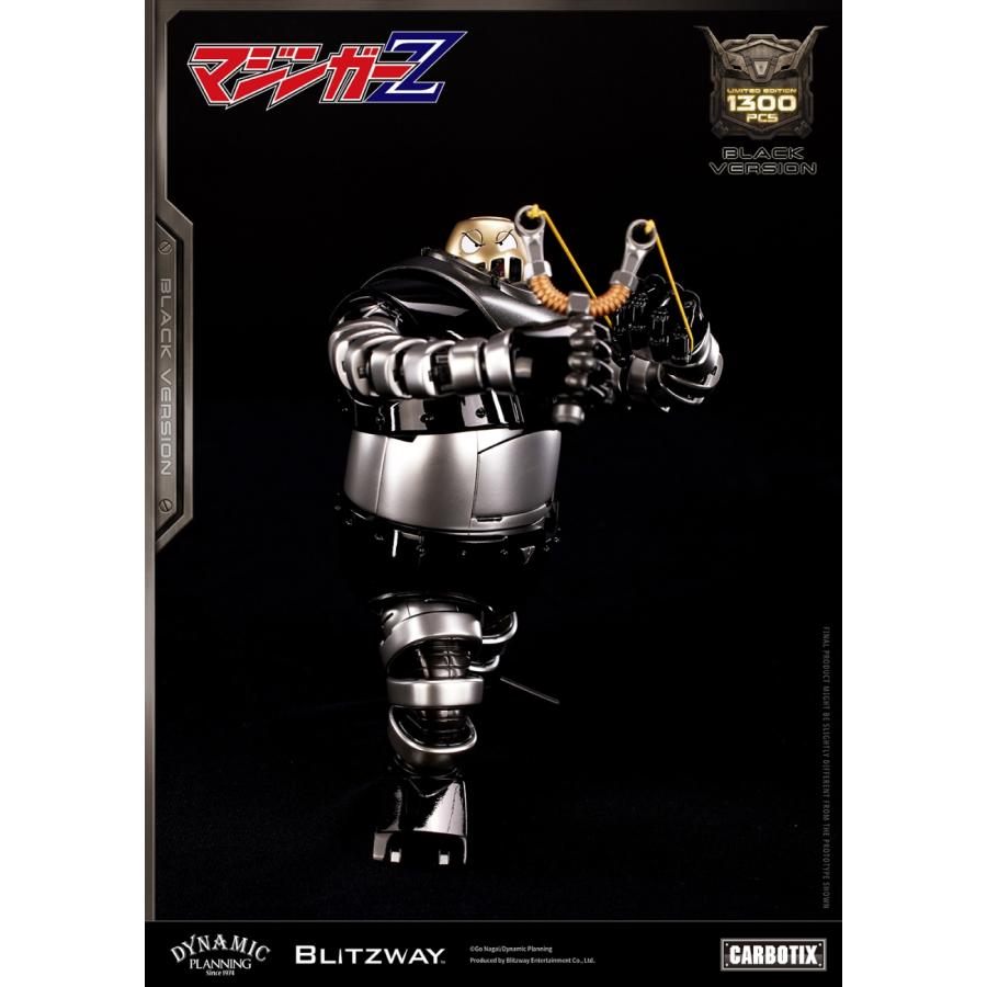 予約 ブリッツウェイジャパン CARBOTIX マジンガーZ ボスボロット