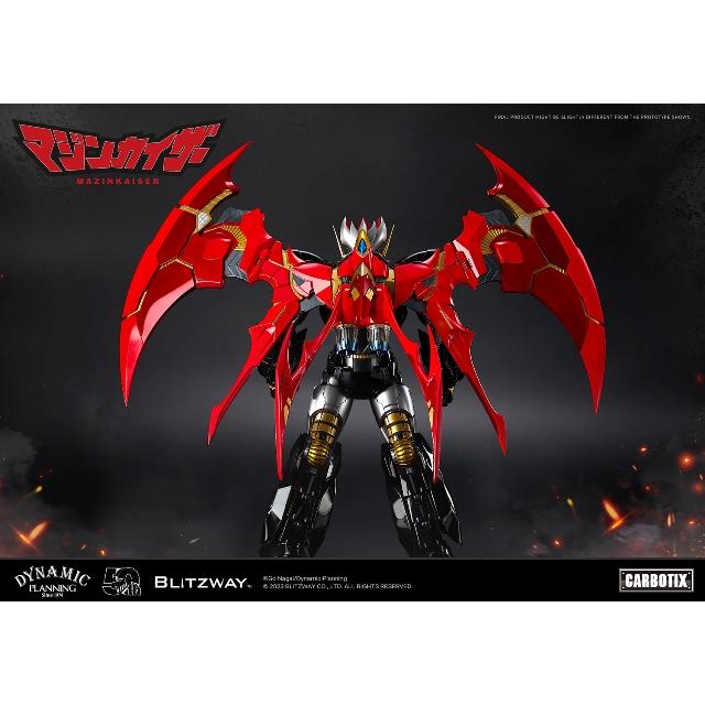 新品 ブリッツウェイ CARBOTIX マジンカイザー : ブーストギア ヤフー