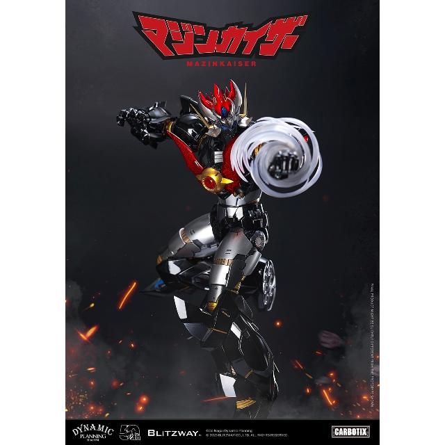 最終値下げ新品未使用CARBOTIX マジンカイザー 究極無敵のスーパーロボット「マジンカイザー」がCARBOTIX