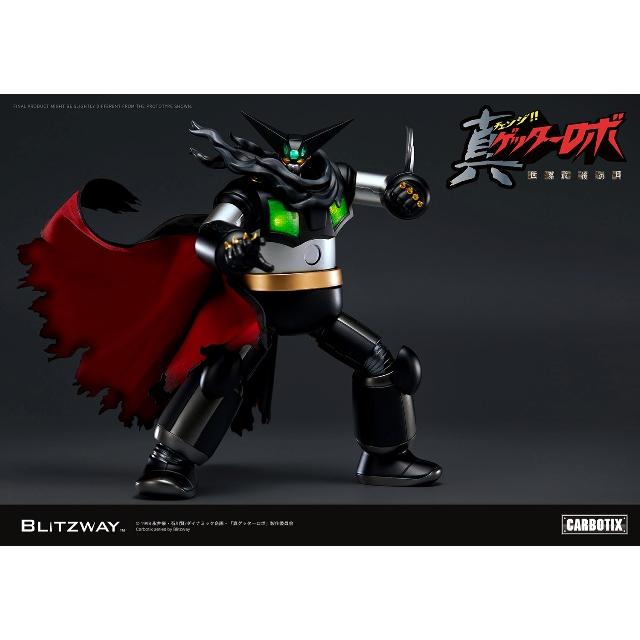 新品 ブリッツウェイジャパン CARBOTIX ブラックゲッター : ブースト 