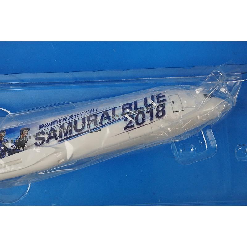 1/200 B777-200 JAL サムライブルー2018 応援ジェット1号機
