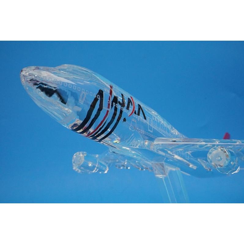 1/250 B747-300 JAA 日本アジア JA8189 JALUX/中古 : ブーストギア