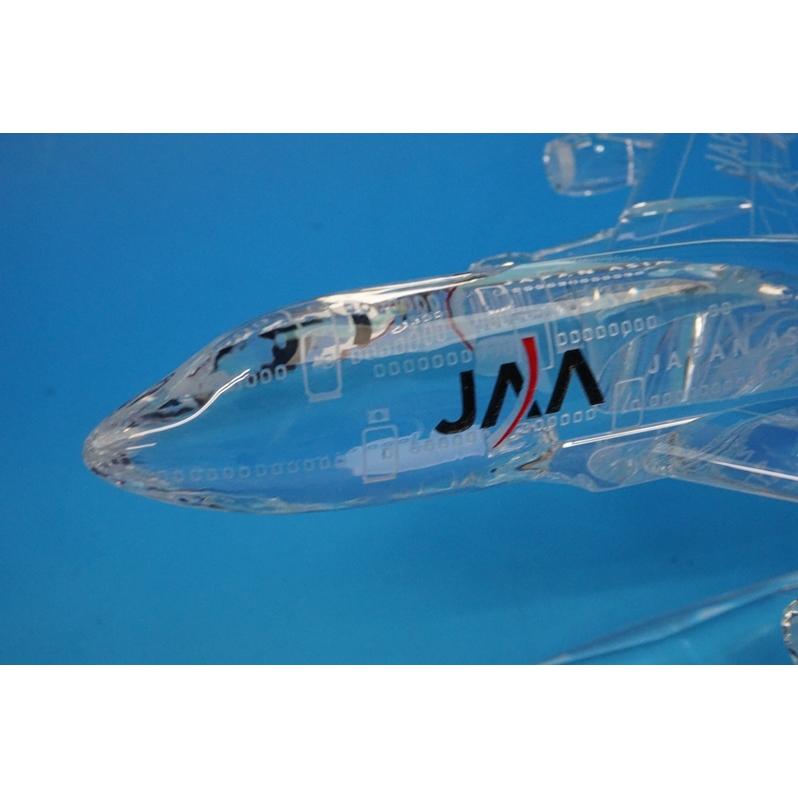 1/250 B747-300 JAA 日本アジア JA8189 JALUX/中古 : ブーストギア
