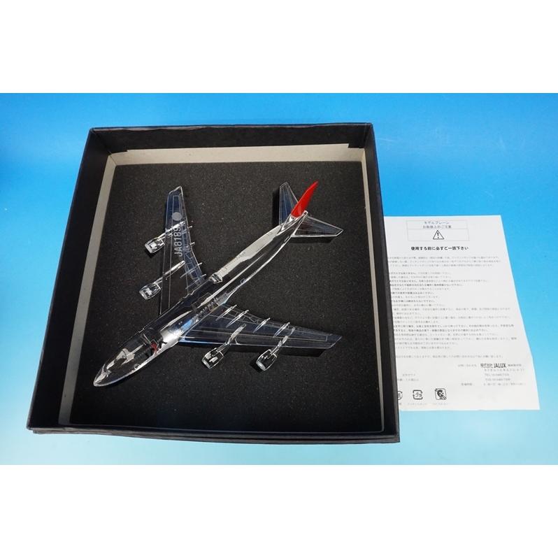 1/250 B747-300 JAA 日本アジア JA8189 JALUX/中古 : ブーストギア