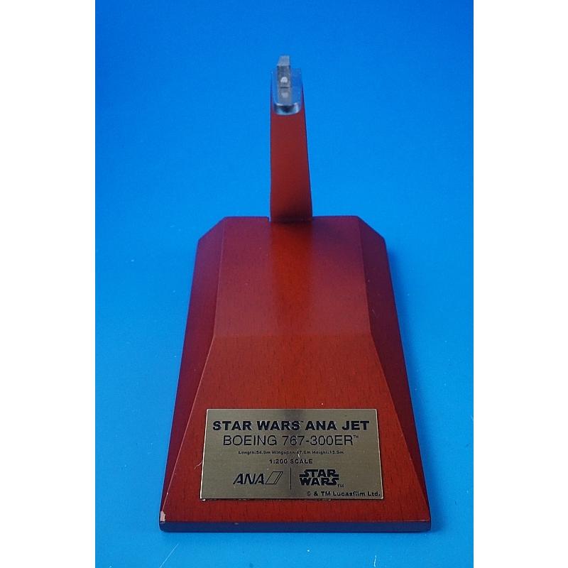 1/200 B767-300ER ANA STAR WARS スターウォーズ ギア付き