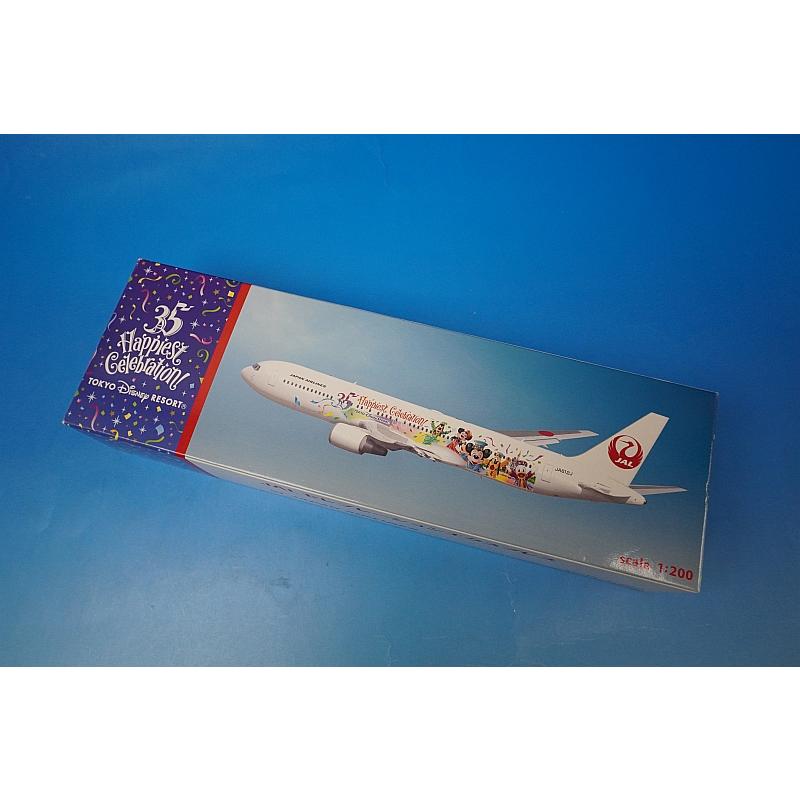 1/200 B767-300ER JAL 東京ディズニーリゾート35周年 セレブ 1/200 B767-300ER JAL 東京ディズニーリゾート35周年 セレブ