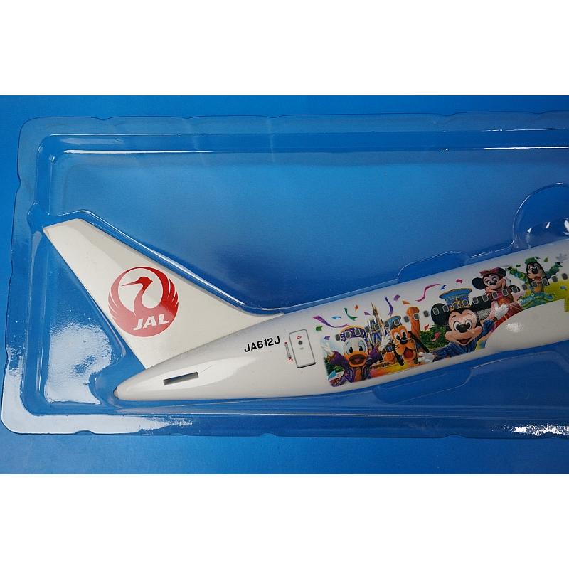 1/200 B767-300ER JAL 東京ディズニーリゾート35周年 セレブレーション