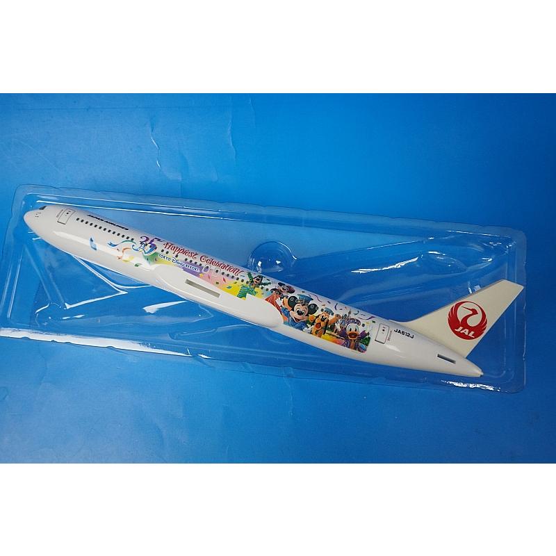 1/200 B767-300ER JAL 東京ディズニーリゾート35周年 セレブレーション