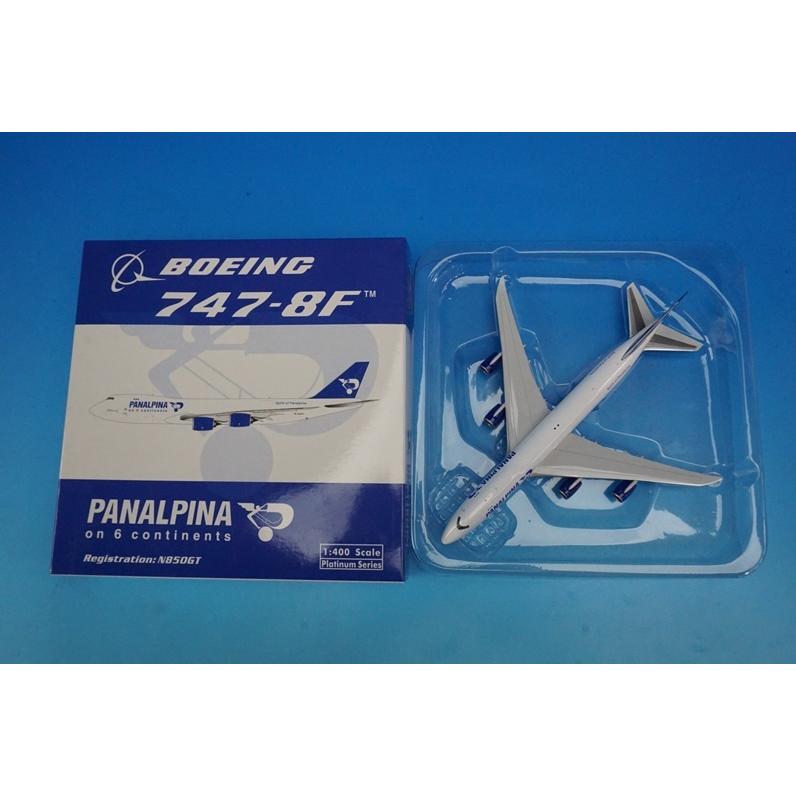 1/400 B747-8F アトラスエア(貨物機) Spirit of Panalpina(パナルピナ