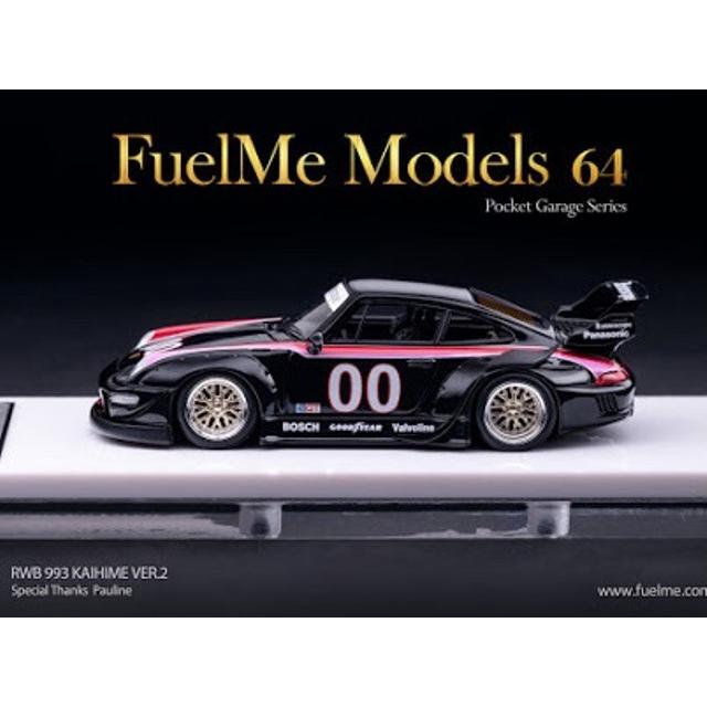 新品 FM64002-RWB993-15B Fuelme Models 1/64 ポルシェ Porsche RWB