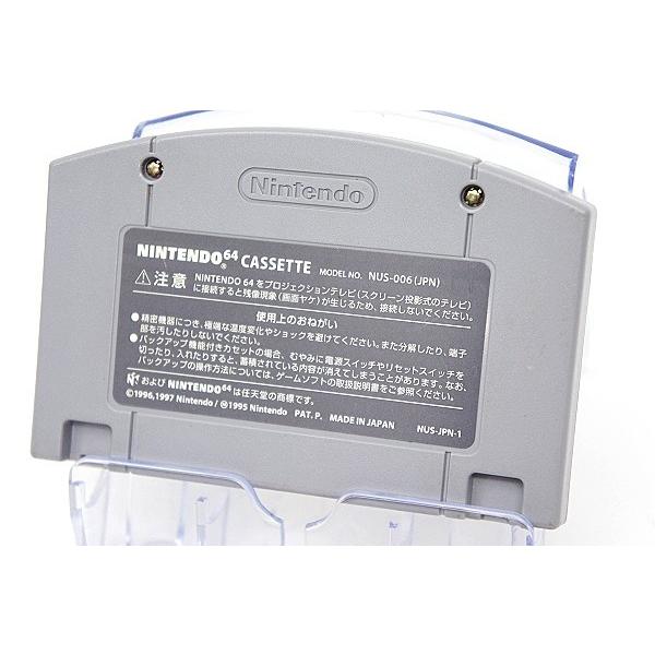 ニンテンドウ64 パズルボブル64 ソフトのみ N64 フリースタイル ホビーヤフー店 通販 Yahoo ショッピング