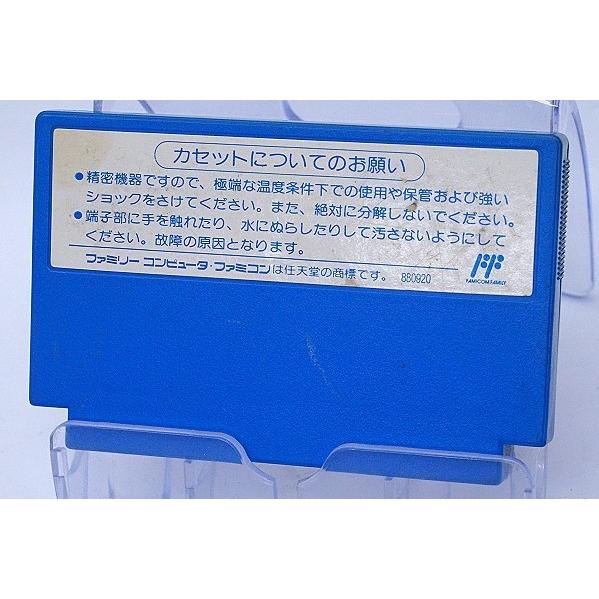 ファミコン タイトーバスケットボール ソフトのみ / 送料290円（代引き不可）/ FC 301｜freestyle-hobby｜02