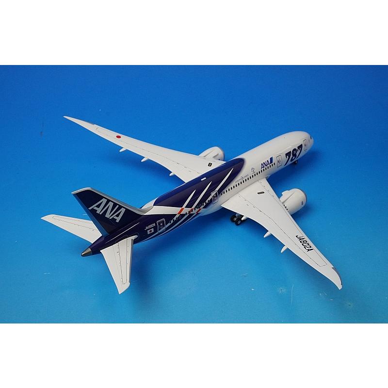 1/200 B787-8 ANA 特別塗装機 JA802A [NH20083] 全日空商事/中古ANA