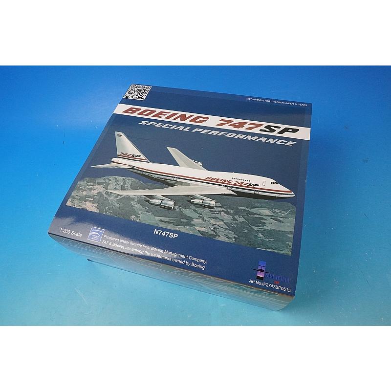 ボーイング 747SP N747SP ハウスカラー 1/200 ボーイングハウスカラー
