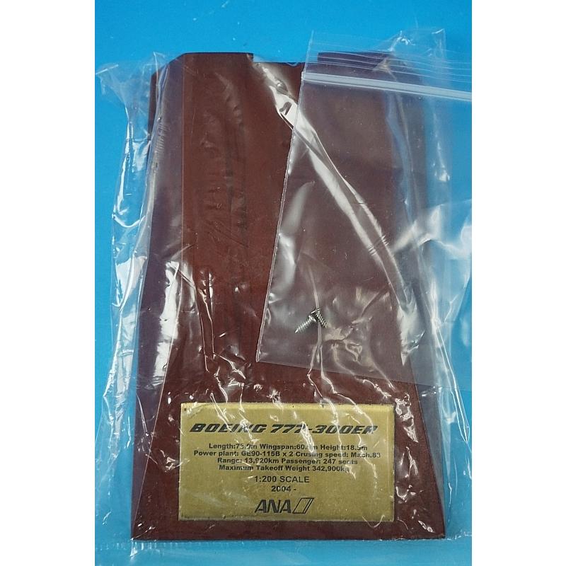 1/200 B777-300ER ANA JA732A [NH20013] 全日空商事/中古 : ブースト