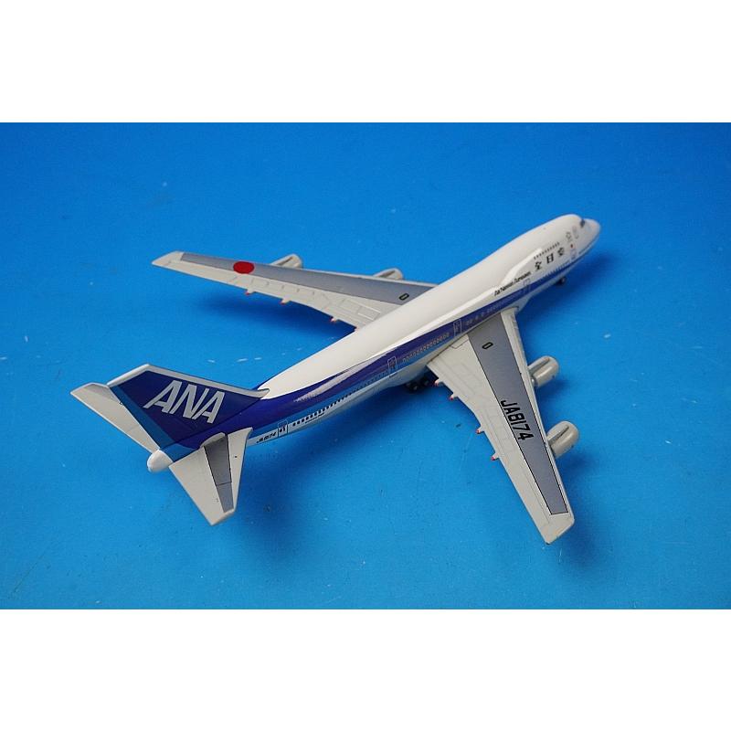 1/500 B747-200B ANA 国際線初号機 JA8174 [NH50040] 全日空商事/中古