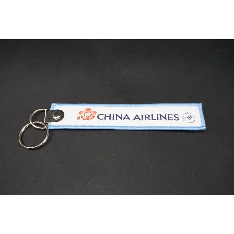 中国国際航空 A350 実機タグ キーホルダー 2枚セット 航空機グッズ 雑貨 フライトタグ キーリング チャイナエア エアバス