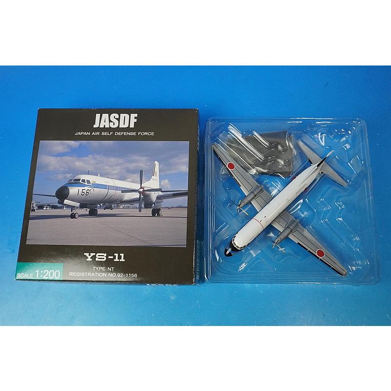 1/200 YS-11 TYPE NT JASDF 92-1156 [YS21121] 全日空商事/中古