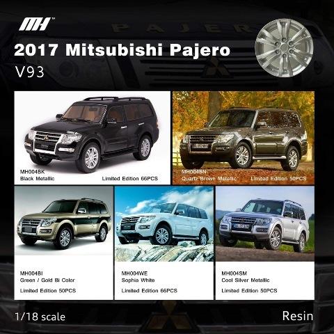 新品 MH004BI MOTORHELIX モーターヘリックス 1/18 三菱