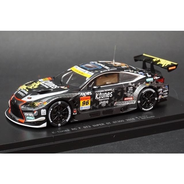 カーズ　希少　 シューマッハ・ アントニオ・ コンスタンツォ　3CAR 1/55 カーズ 希少 シューマッハ・ アントニオ・ コンスタンツォ 3CAR 1/55