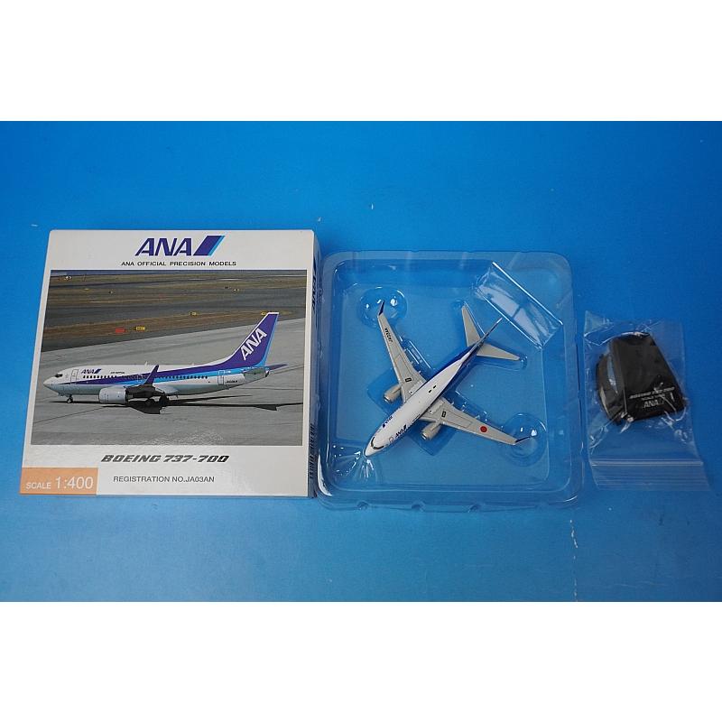 1/400 B737-700 ANA JA03AN [NH40030] 全日空商事/中古 : ブーストギア
