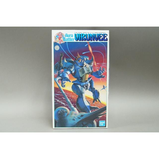 新品 バンダイ 1/48 聖戦士ダンバイン オーラバトラー ビランビー