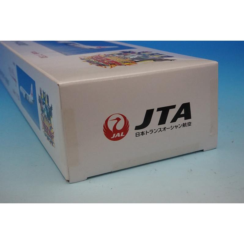 1/130 B737-400 JTA 日本トランスオーシャン 琉神マブヤーTHE MOVIE 七
