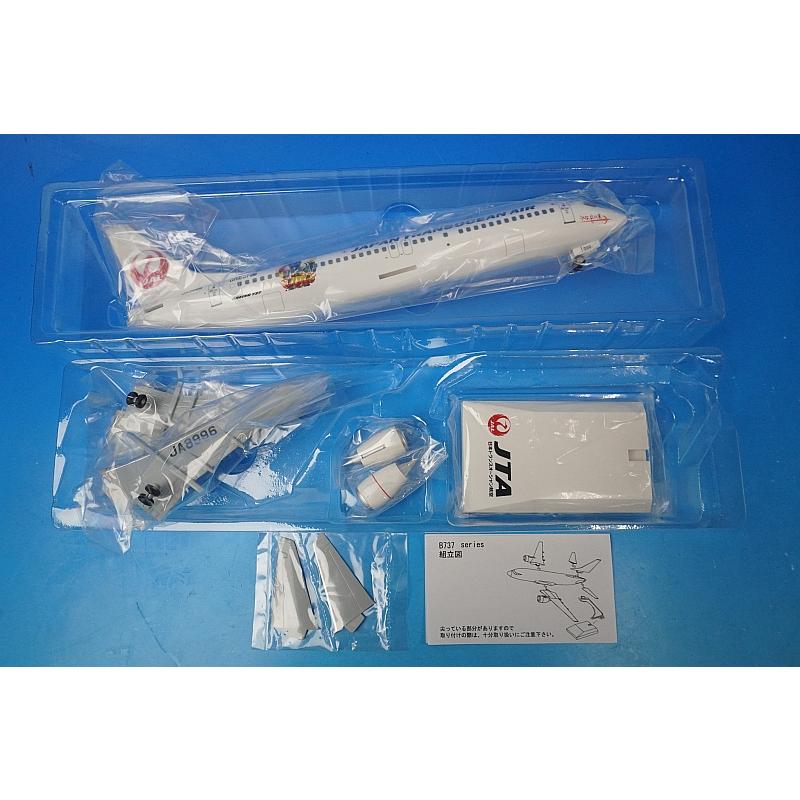 模型・プラモデル JALUX 1/130 B737-400 JTA マブヤー塗装