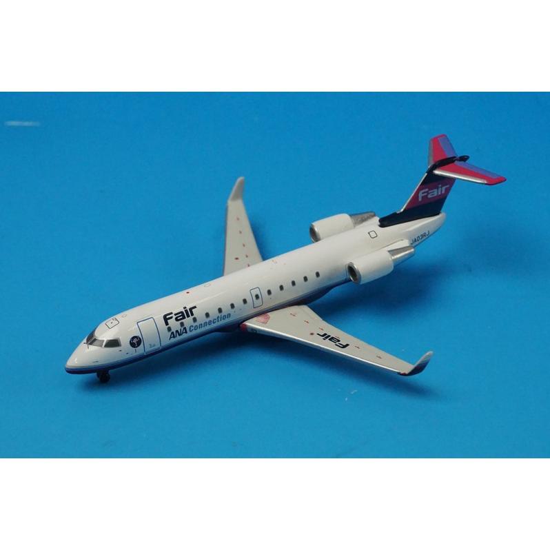 1/400 CRJ-200ER フェアリンク （IBEX アイベックスエア