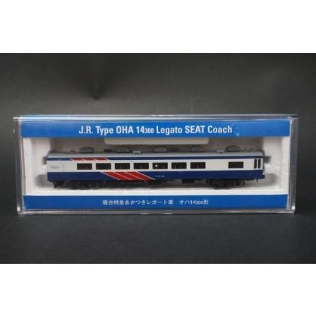 寝台特急 あかつき レガート車 オハ14 300形 Tomix 中古 フリースタイル ホビーヤフー店 通販 Yahoo ショッピング