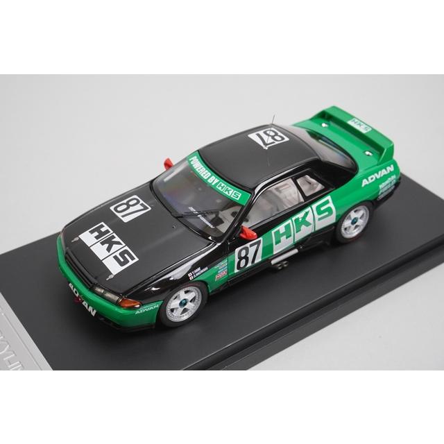 1/43 HPI 8123 日産 HKS スカイライン JTC 1992 #87 : ブーストギア