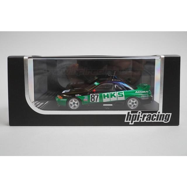1/43 HPI 8123 日産 HKS スカイライン JTC 1992 #87 : ブーストギア