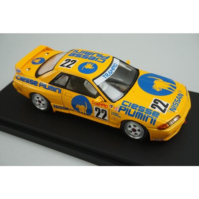 1/43 HPI 8121 キッドボックス限定 日産 Piumini トランピオ